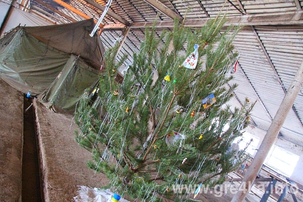 www.gre4ka.info