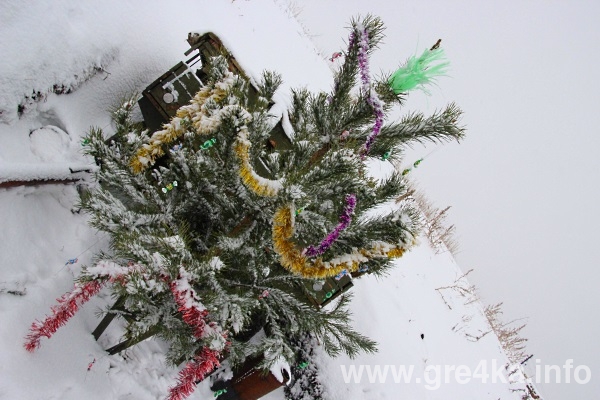 www.gre4ka.info