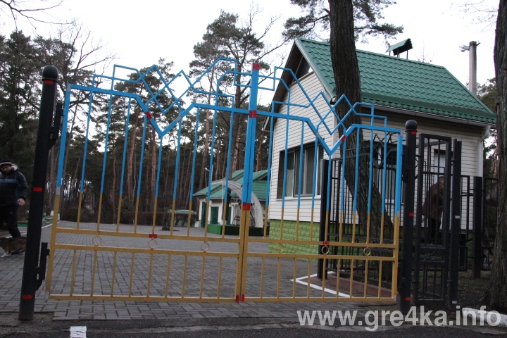 www.gre4ka.info
