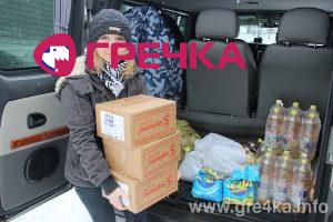 www.gre4ka.info