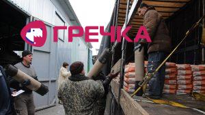 www.gre4ka.info