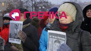 www.gre4ka.info