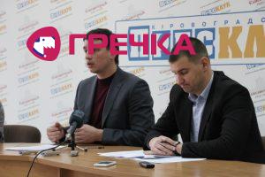 www.gre4ka.info