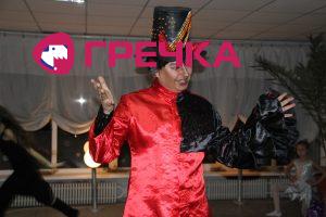 www.gre4ka.info