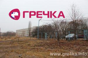 www.gre4ka.info