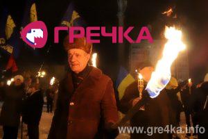 www.gre4ka.info