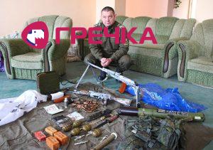 www.gre4ka.info