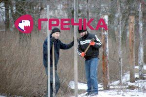 www.gre4ka.info
