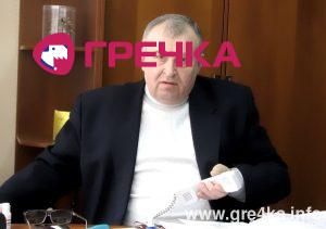 www.gre4ka.info