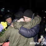 www.gre4ka.info