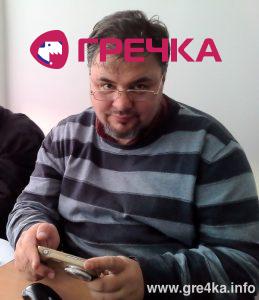 www.gre4ka.info