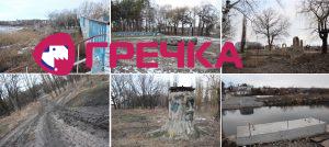 nebebe@ukr.net