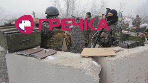 www.gre4ka.info