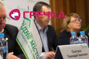 www.gre4ka.info