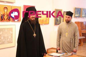 www.gre4ka.info