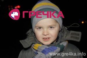 www.gre4ka.info