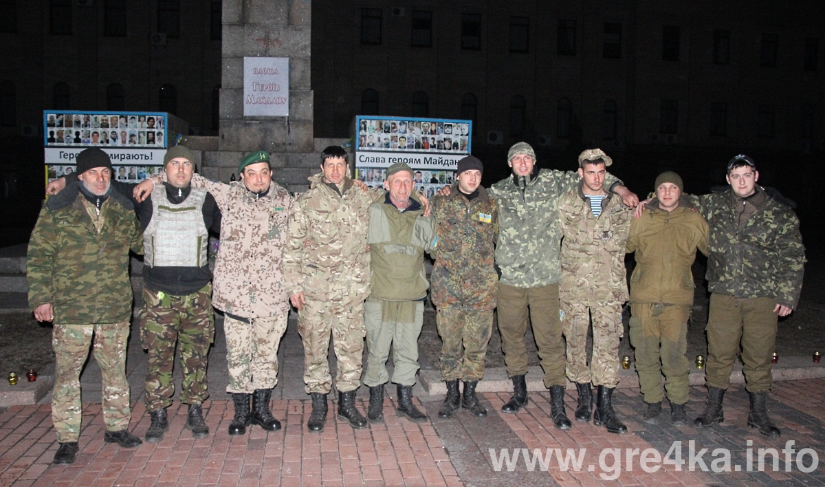 www.gre4ka.info