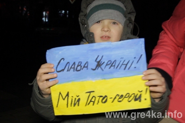 www.gre4ka.info