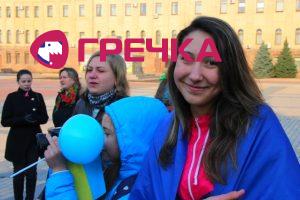 www.gre4ka.info