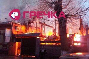 www.gre4ka.info
