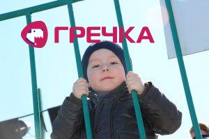 www.gre4ka.info