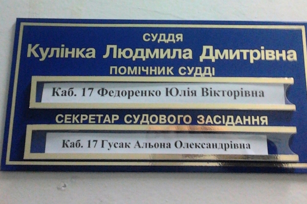 www.gre4ka.info