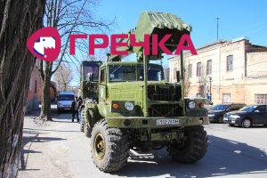 www.gre4ka.info