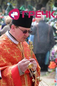 www.gre4ka.info