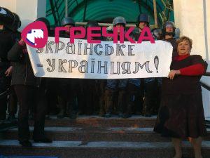 www.gre4ka.info