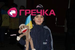 www.gre4ka.info