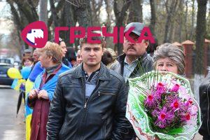 www.gre4ka.info