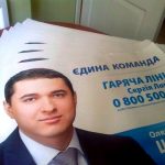 www.gre4ka.info