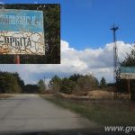 www.gre4ka.info