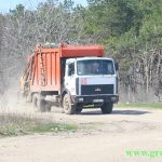 www.gre4ka.info