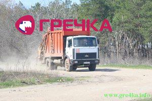 www.gre4ka.info