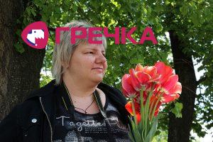 www.gre4ka.info