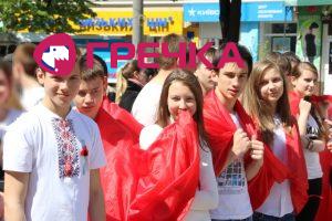 www.gre4ka.info