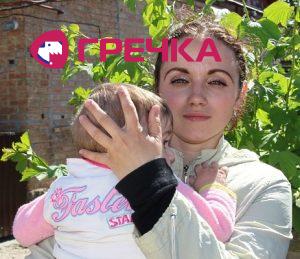 www.gre4ka.info