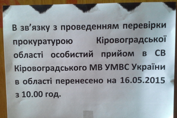 www.gre4ka.info