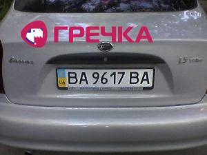 www.gre4ka.info