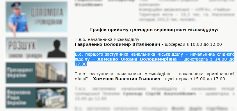 www.gre4ka.info