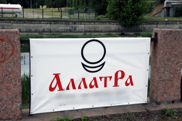 www.gre4ka.info