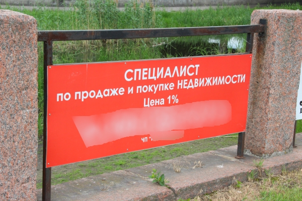 www.gre4ka.info