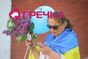 www.gre4ka.info