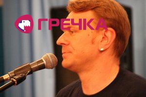 www.gre4ka.info