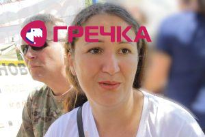 www.gre4ka.info