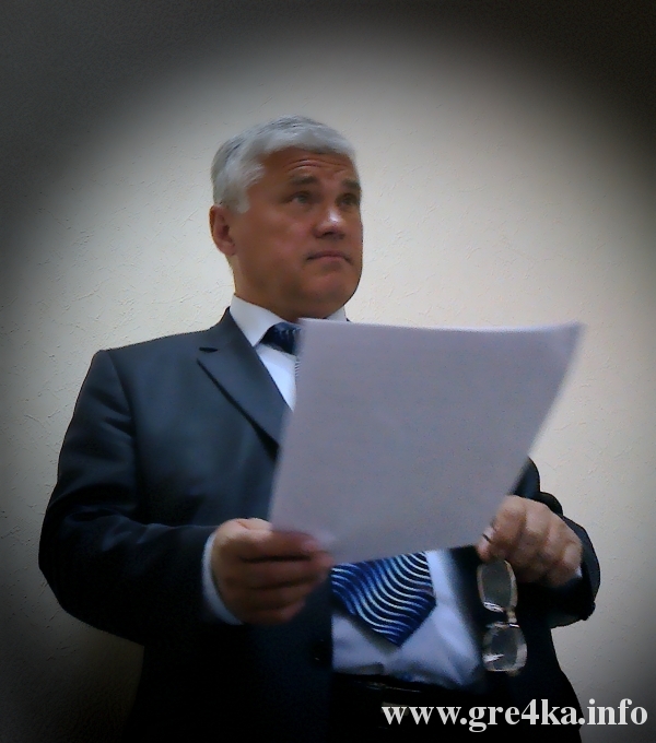 www.gre4ka.info