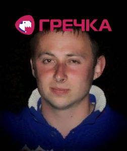 www.gre4ka.info