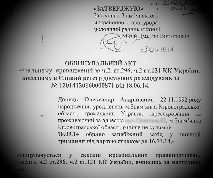 www.gre4ka.info