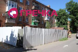www.gre4ka.info